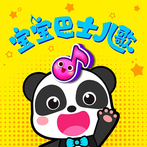 bluedgv制片厂官网最新版
