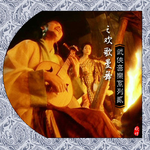 bluedgv制片厂官网最新版
