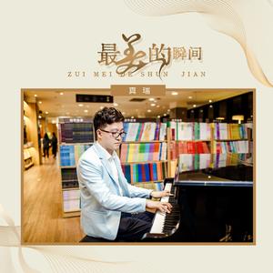 bluedgv制片厂官网最新版
