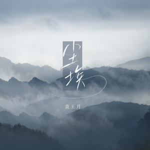 bluedgv制片厂官网最新版
