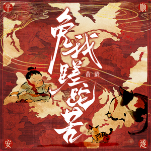 bluedgv制片厂官网最新版
