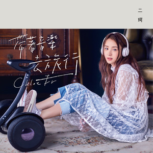 bluedgv制片厂官网最新版
